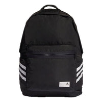 adidas Classic Future Icons Backpack 'Black' GU0880