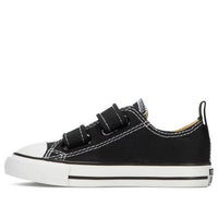 (TD) Converse Chuck Taylor All Star 2v 7V603C