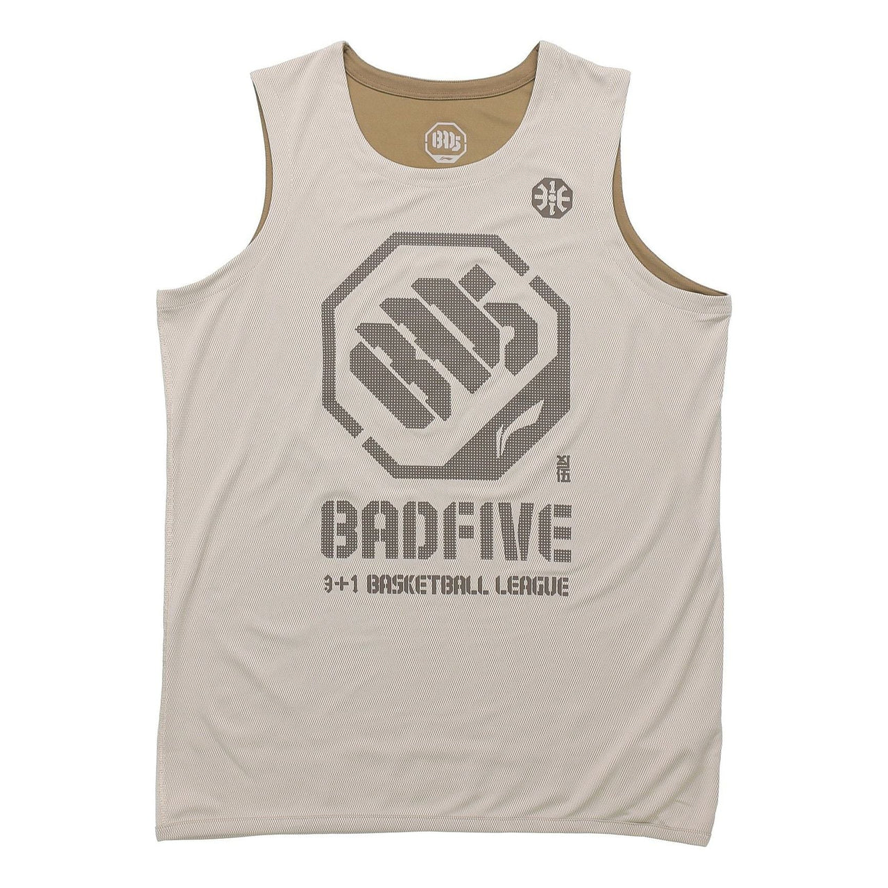 Li-Ning BadFive Logo Basketball Competition Jersey 'Khaki' AAYR207-2
