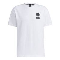 adidas Ub Gfx T Slog Short Sleeve Men's White GP0855