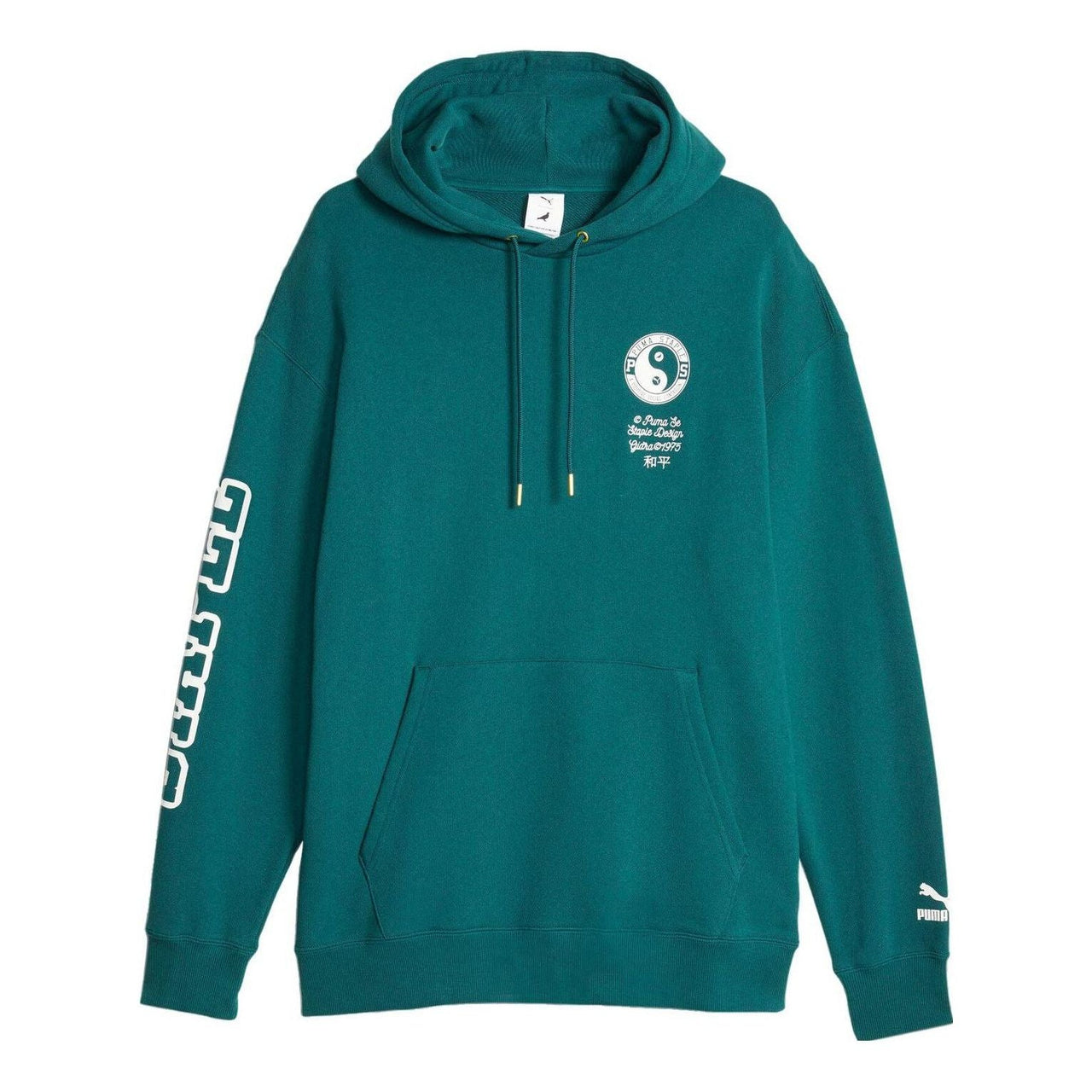 PUMA x STAPLE Hoodie 'Malachite' 622202-43