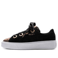 (WMNS) PUMA Platform Kiss Artica 'Black Gold' 366707-02