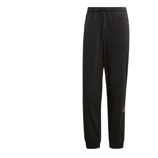 adidas M Sid Pnt WvnQ4 Training Sports Pants Black DX7716
