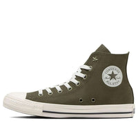 Converse All Star AG Z HI 'Olive Green White' 31311161