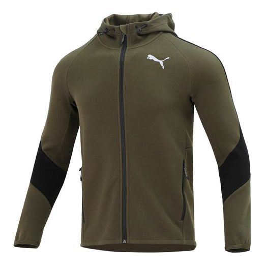 PUMA Casual Logo Printing Green 849458-70