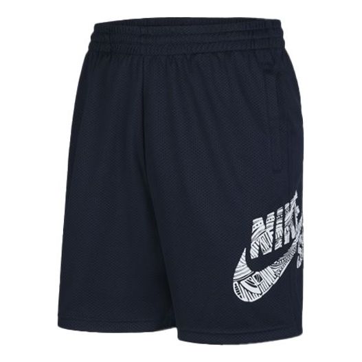 Nike SB Sunday Skateboard Shorts Blue Black Blueblack CK5120-475