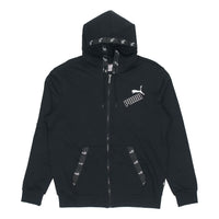 PUMA Sports Casual Hooded Windbreaker Black 583524-01
