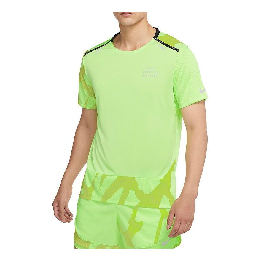 Nike Dri-fit Run Division Rise 365 Quick Dry Running Top 'Green' DQ4758-358