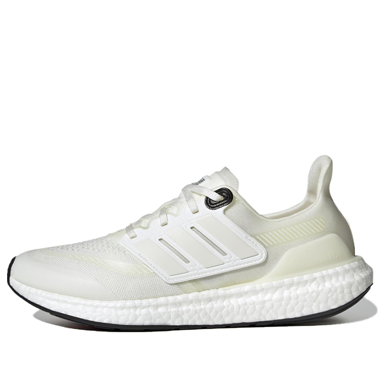 adidas UltraBoost Made To Be Remade 2.0 'Non Dyed' HP3064