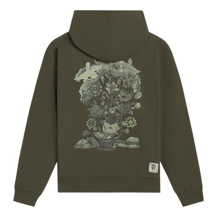 Li-Ning Sports Style Hoodie 'Olive Green' AWDS669-3