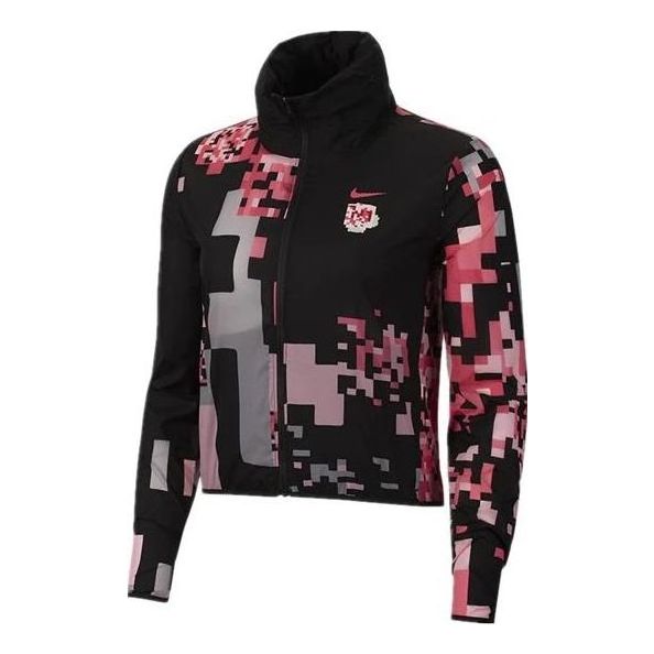 Nike Impossible Windbreaker x Li Na CU9265-010