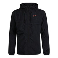 Men's Nike Logo Sports Hooded Jacket Black CU5000-010