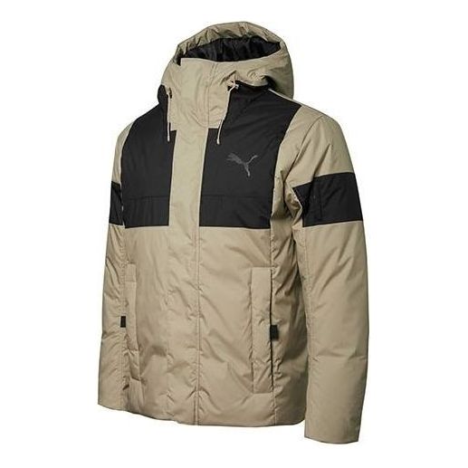 PUMA Winter Jacket 'Brown' 848762-40
