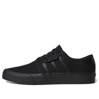 adidas originals Seeley XT 'Triple Black' GZ8570