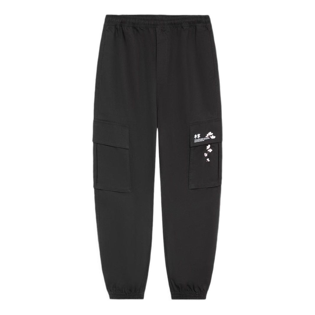 Li-Ning Cherry Blossom Graphic Joggers Pants 'Black' AKXS809-2