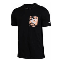 Nike Kevin Durant Easter Pocket T-shirt 'Black' 717890-010