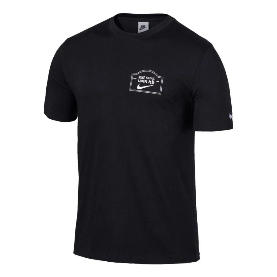 Nike Seoul Street Cart T-Shirt 'Black' DN6640-010