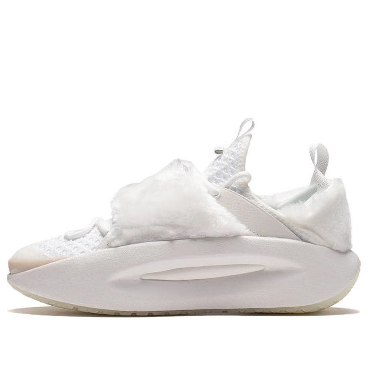 (WMNS) Li-Ning Slay Lite No Boundry Sport Leisure 'Cream White' AZGS048-1