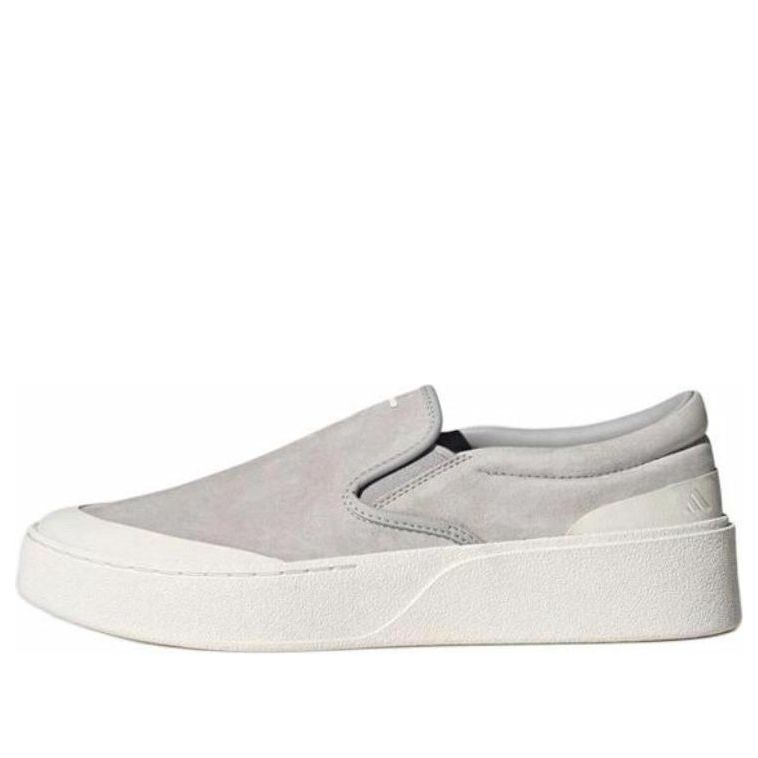 adidas Labcourt Light 'Grey' JP6334