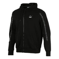 PUMA Elevate Hooded Full-Zip Jacket 'Black White' 531071-01
