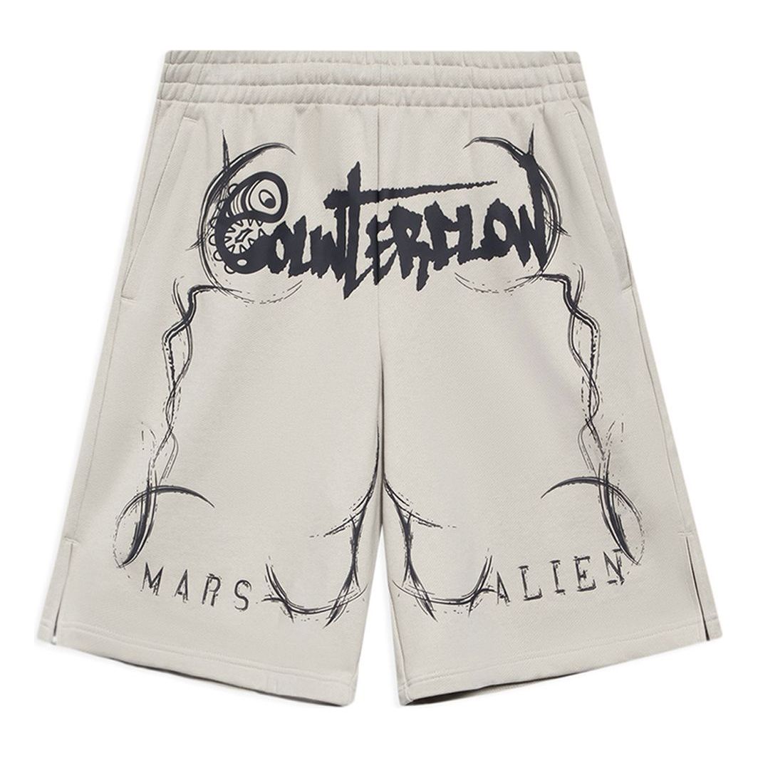 Li-Ning Counterflow Mars Graphic Shorts 'Grey' AKSS979-3