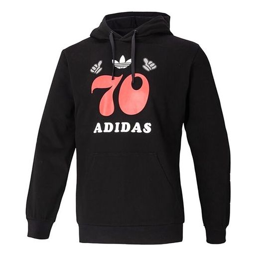 Men's adidas originals Printing Black FT5844