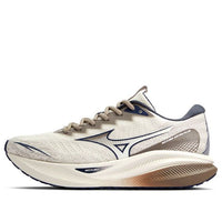 Mizuno Astro Plus 'Off White Brown' D1GH240109