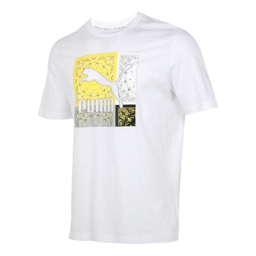 PUMA OB Graphic T-Shirt 'White' 532653-02