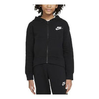 (GS) Nike Solid Color Logo Printing Hooded Zipper Long Sleeves Boy Girls Black DC7118-010