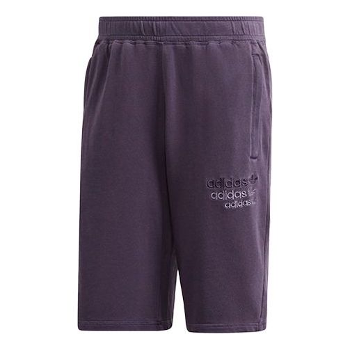 Men's adidas originals Sports Purple Shorts GL6154