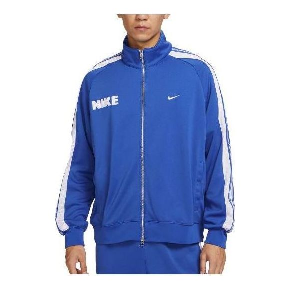 Nike Lightweight Full-Zip Basketball Jacket 'Blue' FB7037-480