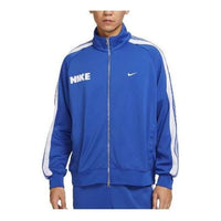 Nike Lightweight Full-Zip Basketball Jacket 'Blue' FB7037-480