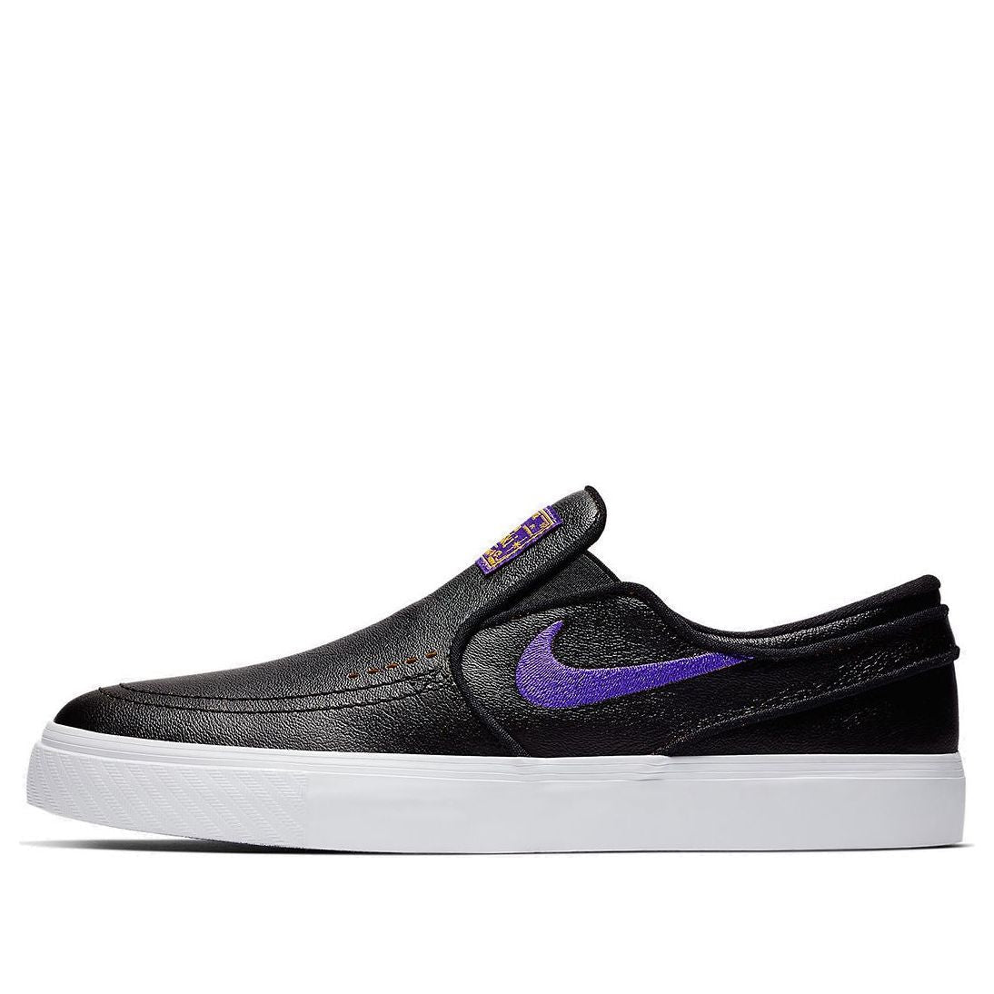 Nike NBA x Stefan Janoski Slip SB 'Lakers' BQ6396-024