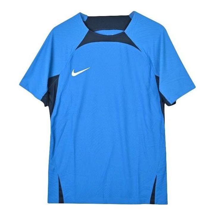 Nike Performance Fussball Teamsport Textil Vaporknit Sports T-shirt 'Blue' DR0668-463