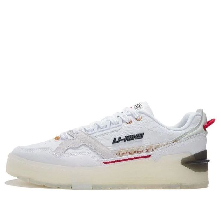 Li-Ning 001 BTC Boom Classic Leisure AGCS129-1