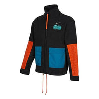 Nike CNY Chinese New Year's Edition Contrast Color Stitching Loose logo Sports Stand Collar Jacket Black DQ5061-010