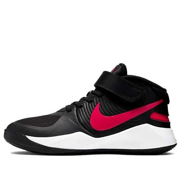(GS) Nike Team Hustle 9 Flyease BV2952-061