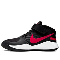 (GS) Nike Team Hustle 9 Flyease BV2952-061