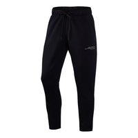 Nike Dri-FIT Tapered DD1970-010