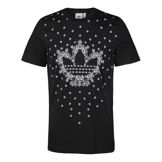 adidas originals Printing Ventilate Sports Male Black DX3650
