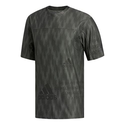 adidas Printing Training Short Sleeve Gray Green FL4286
