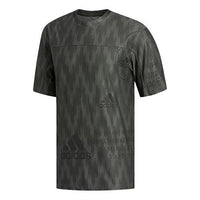 adidas Printing Training Short Sleeve Gray Green FL4286