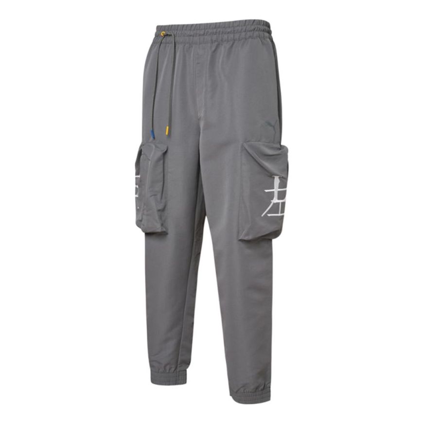 PUMA x Michael Lau Cargo Pants 'Grey White' 531323-60