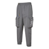 PUMA x Michael Lau Cargo Pants 'Grey White' 531323-60