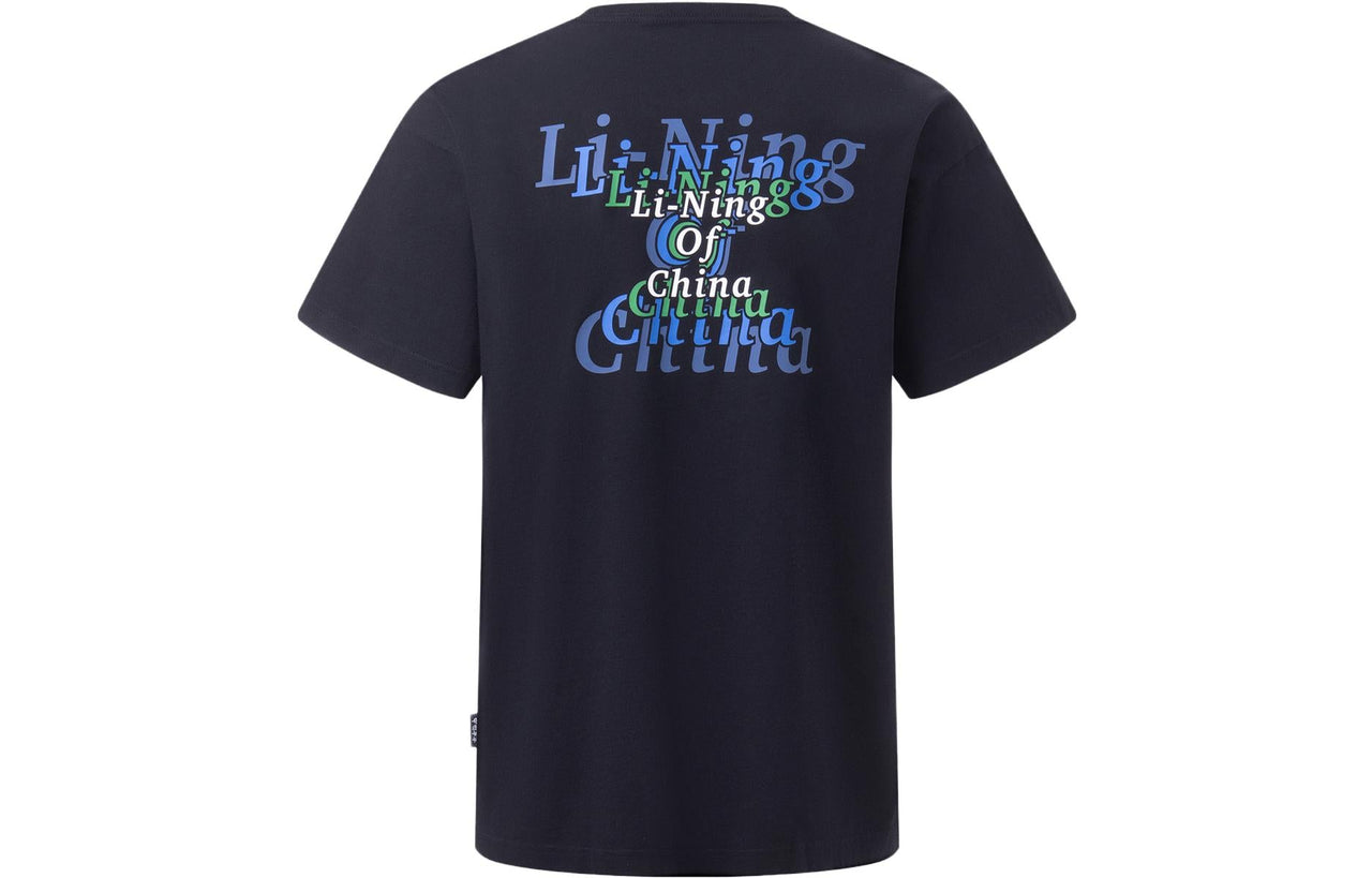 Li-Ning Of China Graphic T-shirt 'Black' AHST125-2