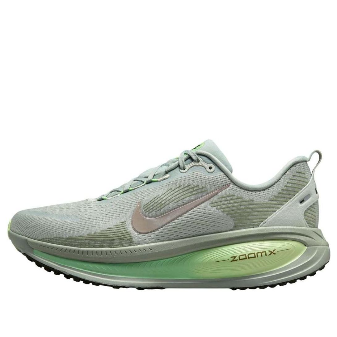 Nike Air Zoom Vomero 18 'Light Silver Barely Volt Olive' HM6803-002