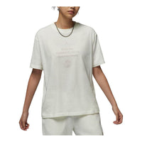 (WMNS) Air Jordan Paris Saint-Germain T-shirt 'Sail' FV7748-133