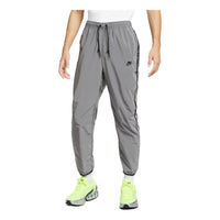 Nike Tech Woven Flash Pants Asia Sizing 'Reflect Silver Black' FZ7588-035