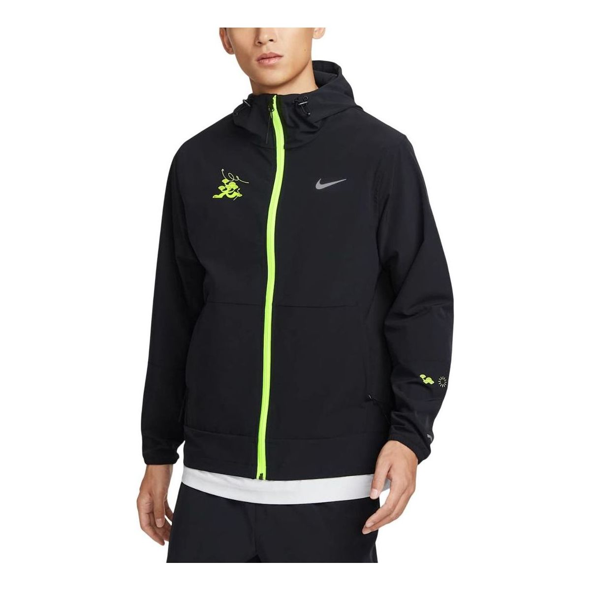 Nike Repel Unlimited Water-Repellent Hooded Versatile Jacket Asia Sizing 'Black' HQ4735-010