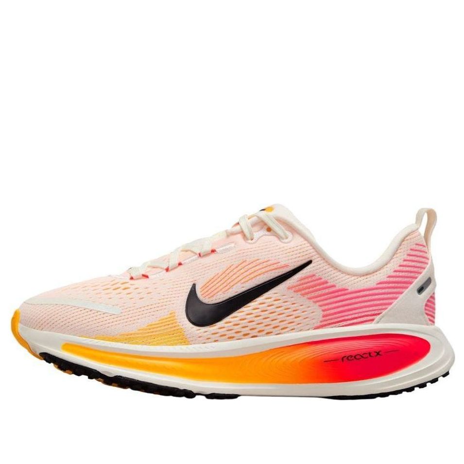 (GS) Nike Air Zoom Vomero 18 'Bright Crimson Laser Orange' HQ2157-102